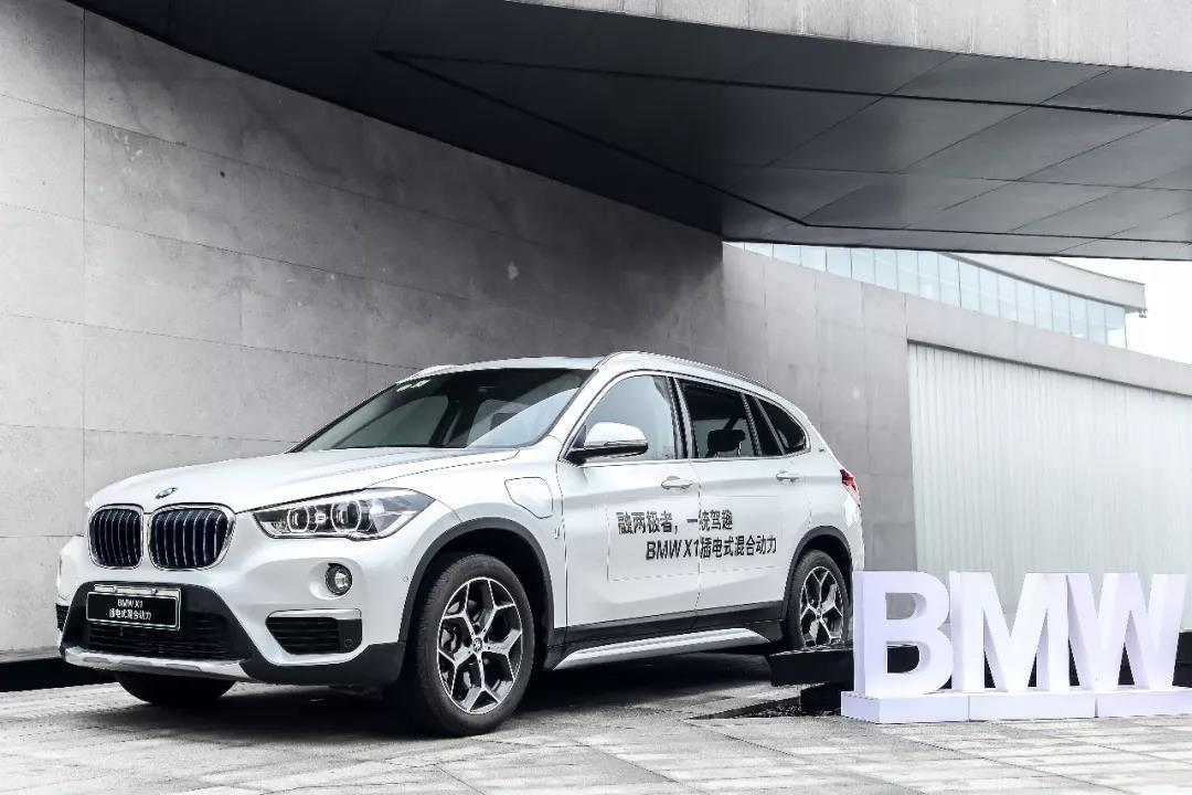 長沙力天寶崐-BMW新能源車(chē)主講堂圓滿結束